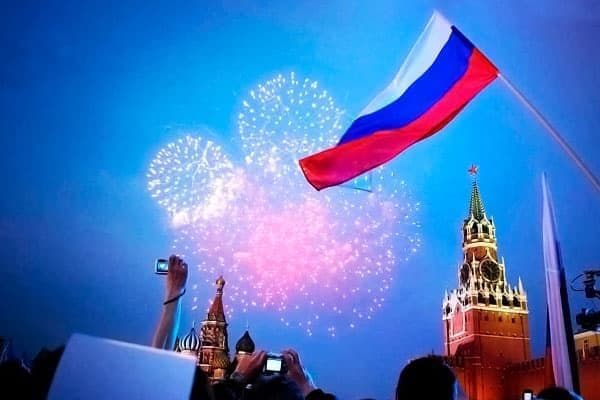 День России 2015 в Москве День России 2015 в Москве