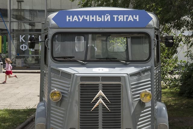 Фестиваль больничных клоунов «Рыжий» встречает «Научный тягач» Фестиваль больничных клоунов «Рыжий» встречает «Научный тягач»