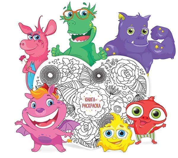 Мировой тренд теперь в России! Мировой тренд теперь в России!