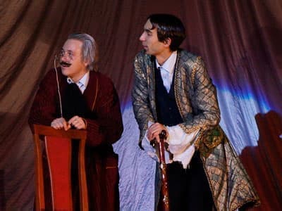 Спектакль "Хочу жениться (Недоросль)" - Спектакли Спектакль "Хочу жениться (Недоросль)" - Спектакли