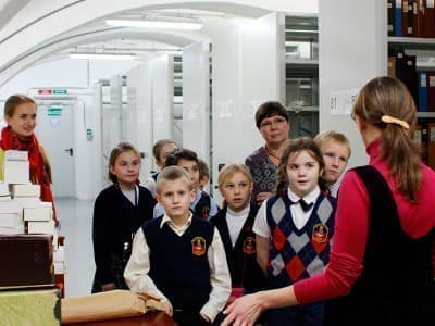 Экскурсии в РГБ - Экскурсии Экскурсии в РГБ - Экскурсии