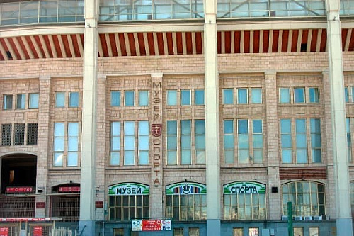 Музей спорта олимпийского стадиона Лужники Музей спорта олимпийского стадиона Лужники