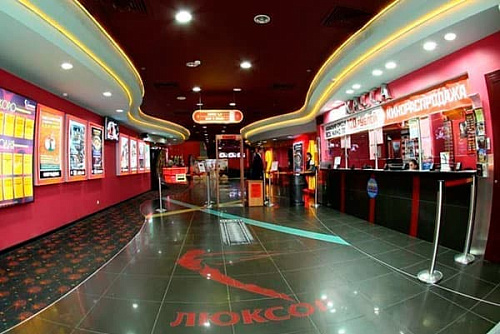 Люксор Ясенево Люксор Ясенево