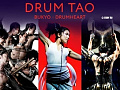 Шоу японских барабанщиков Drum Tao "Bukyo-Drumheart" - Архив Шоу японских барабанщиков Drum Tao "Bukyo-Drumheart" - Архив