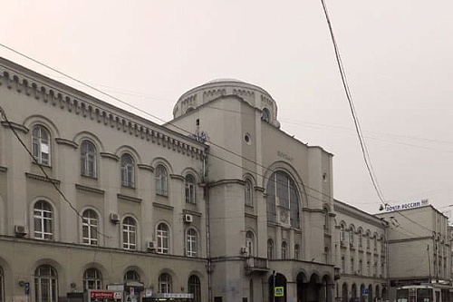 Музей почтовой связи и Московского почтамта Музей почтовой связи и Московского почтамта