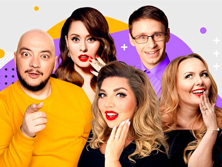 Спектакль "Подыскиваю жену. Недорого!" - Спектакли Спектакль "Подыскиваю жену. Недорого!" - Спектакли