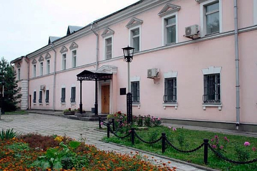 Музей воды Музей воды