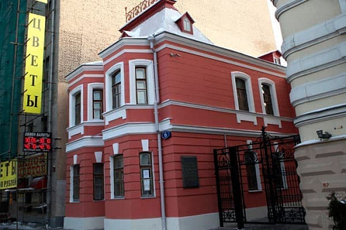 Дом-музей А.П.Чехова Дом-музей А.П.Чехова