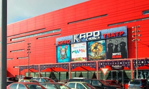 Каро Фильм Мытищи Каро Фильм Мытищи