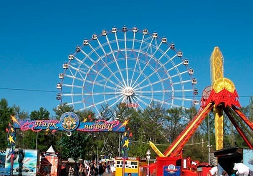 Парк аттракционов АттракционоМания Парк аттракционов АттракционоМания