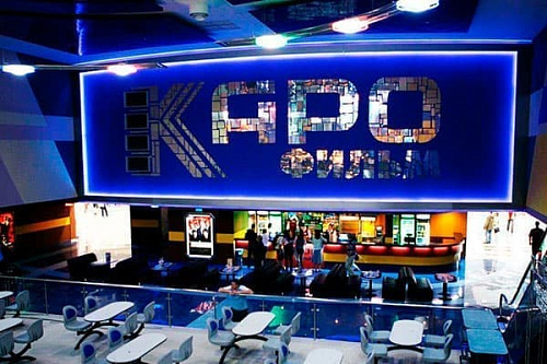 Каро Фильм Щука Каро Фильм Щука