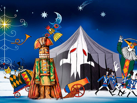 Спектакль "Щелкунчик" - Новогодние елки Спектакль "Щелкунчик" - Новогодние елки