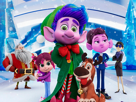 Мультфильм "Эльф и украденное Рождество" - Новинки кино Мультфильм "Эльф и украденное Рождество" - Новинки кино