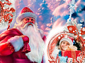 Новогоднее шоу "Королевская Ёлка" - Архив елок 2023-2024 Новогоднее шоу "Королевская Ёлка" - Архив елок 2023-2024