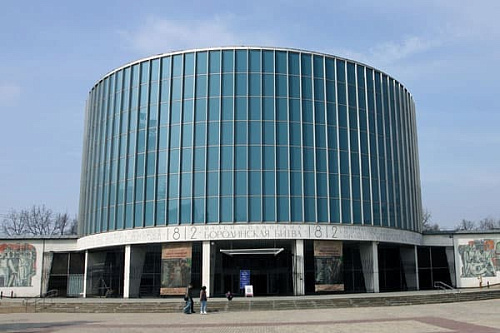 Бородинская панорама