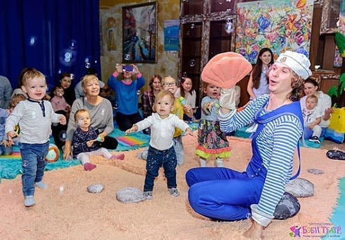 Интерактивный спектакль "Тайны Океана" - Спектакли Интерактивный спектакль "Тайны Океана" - Спектакли