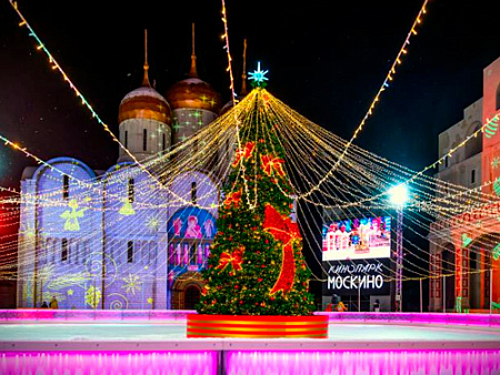 Новогодняя программа в кинопарке "Москино" - Ёлки для детей в Москве Новогодняя программа в кинопарке "Москино" - Новогодние елки 2026