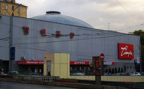 Театр Сатиры Театр Сатиры