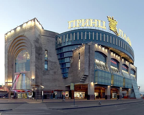 Бумеранг на Теплом Стане Бумеранг на Теплом Стане