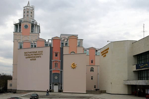 Государственный Дарвиновский музей Государственный Дарвиновский музей