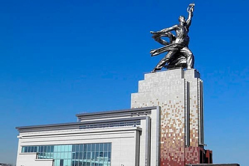 Музейно-выставочный центр Рабочий и колхозница Музейно-выставочный центр Рабочий и колхозница