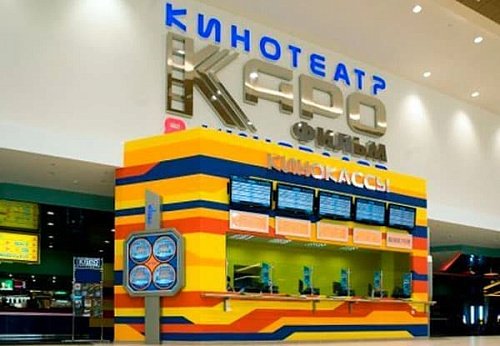 Каро Фильм Теплый Стан Каро Фильм Теплый Стан