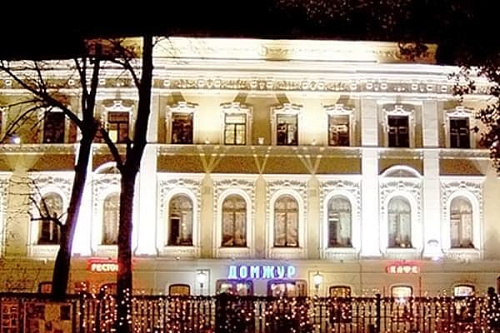 Кинозал Домжур Кинозал Домжур