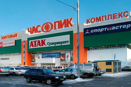 Час кино (ТЦ «Час Пик») Час кино (ТЦ «Час Пик»)