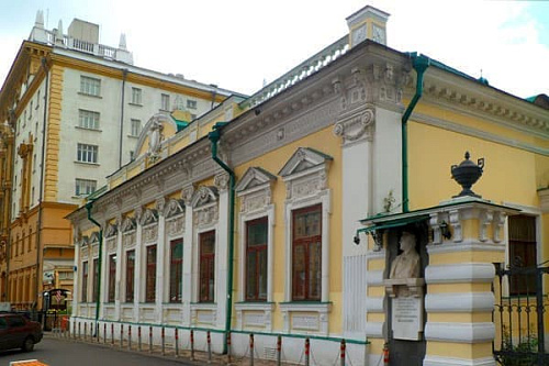 Музей Шаляпина Музей Шаляпина