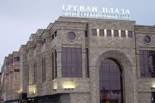 Синема Стар в ТРЦ Ереван Плаза
