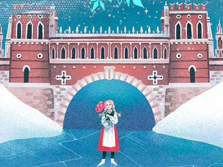 Новогоднее представление в музее-заповеднике "Царицыно" - Архив елок 2022-2023 Новогоднее представление в музее-заповеднике "Царицыно" - Архив елок 2022-2023