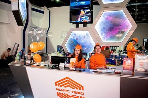 Новый год на Станции МАРС - Архив елок 2019-2020 Новый год на Станции МАРС - Архив елок 2019-2020