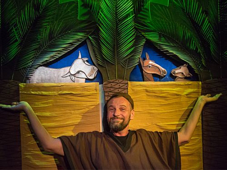 Спектакль "Африканские сказки" - Спектакли Спектакль "Африканские сказки" - Спектакли