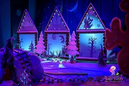 Новогодние елки в Интерактивном Бэби-театре "МалышХаус" - Архив елок 2023-2024 Новогодние елки в Интерактивном Бэби-театре "МалышХаус" - Архив елок 2023-2024