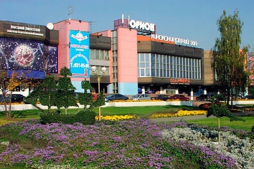 Орион Орион