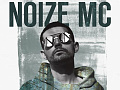 Концерт Noize MC - Архив Концерт Noize MC - Архив