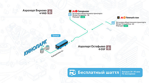 Мультимедийный спектакль "Соборная площадь" - Архив спектаклей Мультимедийный спектакль "Соборная площадь" - Архив спектаклей