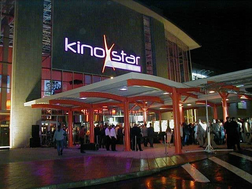 KinoStar De Lux в Теплом Стане