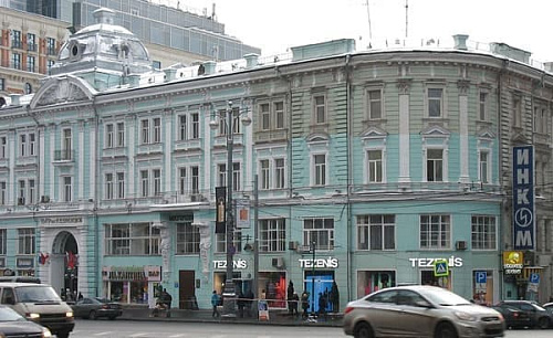 Театр Ермоловой