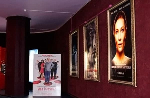 Кронверк Синема МДМ Кронверк Синема МДМ