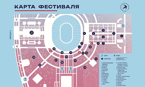 Фестиваль "Ласточка-Fest" - Архив спектаклей Фестиваль "Ласточка-Fest" - Архив спектаклей