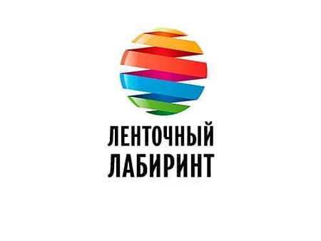 Аттракцион "Ленточный лабиринт" Smile Park - Детские праздники Аттракцион "Ленточный лабиринт" Smile Park - Детские праздники