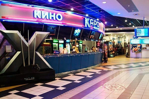 Каро Фильм на Шереметьевской Каро Фильм на Шереметьевской