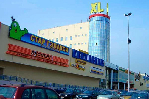 Киномакс-XL Киномакс-XL