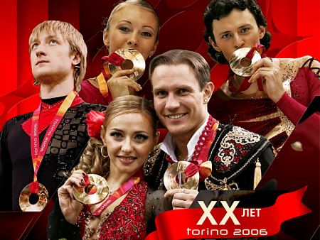 Ледовое шоу Татьяны Навки "Олимпийские чемпионы. 20 лет" - Детские праздники Ледовое шоу Татьяны Навки "Олимпийские чемпионы. 20 лет" - Детские праздники