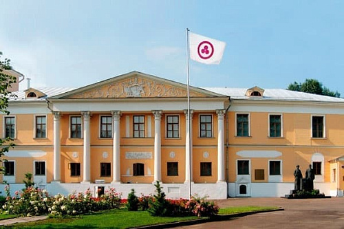 Музей им. Н.К.Рериха Музей им. Н.К.Рериха