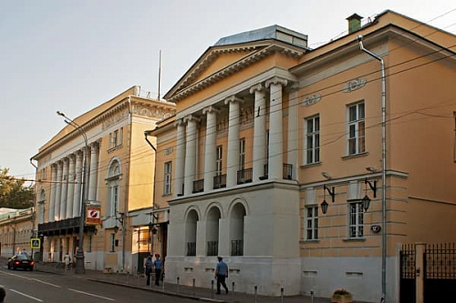 Государственный музей искусства народов Востока Государственный музей искусства народов Востока