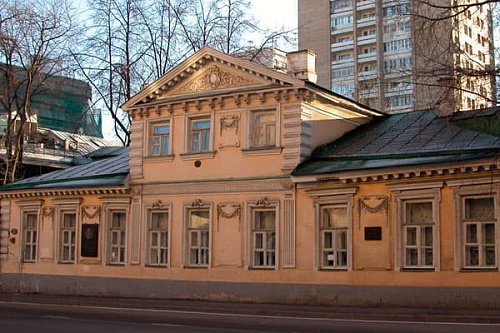 Дом-музей А.И. Герцена Дом-музей А.И. Герцена