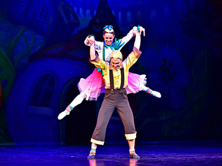 Балет "Чиполлино" - Архив спектаклей Балет "Чиполлино" - Архив спектаклей