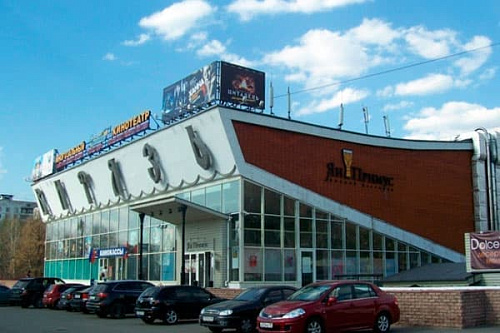 Формула Кино Витязь Формула Кино Витязь